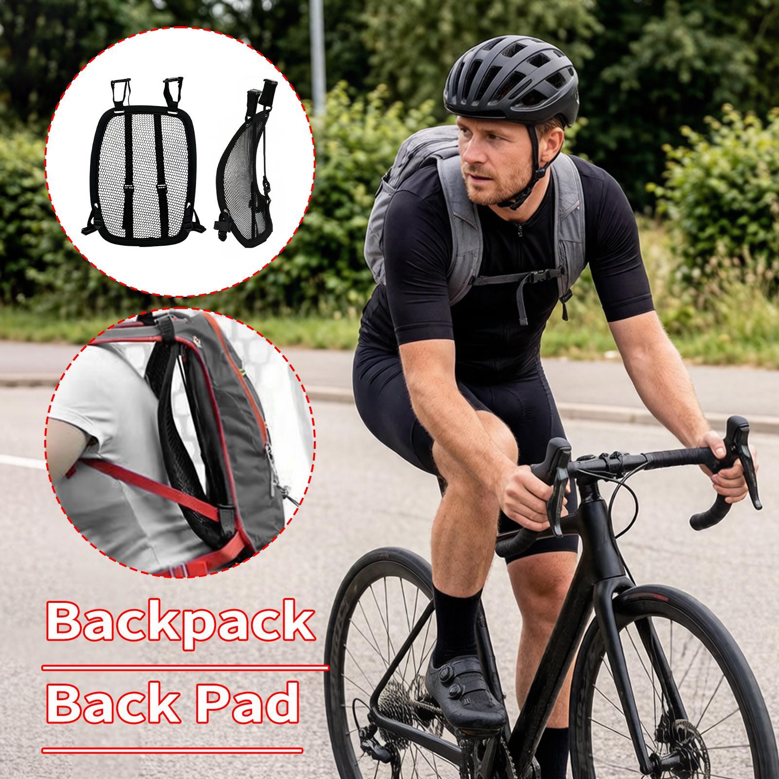 Cycling Commuter Backpack - Универсальный дышащий регулируемый сетчатый вкладыш-спейсер для