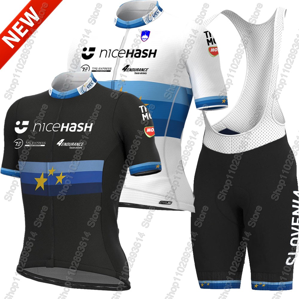 Cycling Commute Shorts - Комплект велоформы сборной Словении 2026 года
