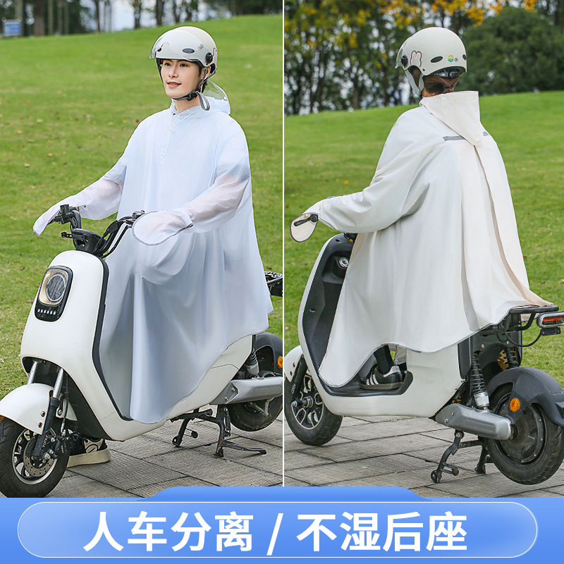 Универсальный велосипедный дож – обзор и цена Waterproof Cycling Commute