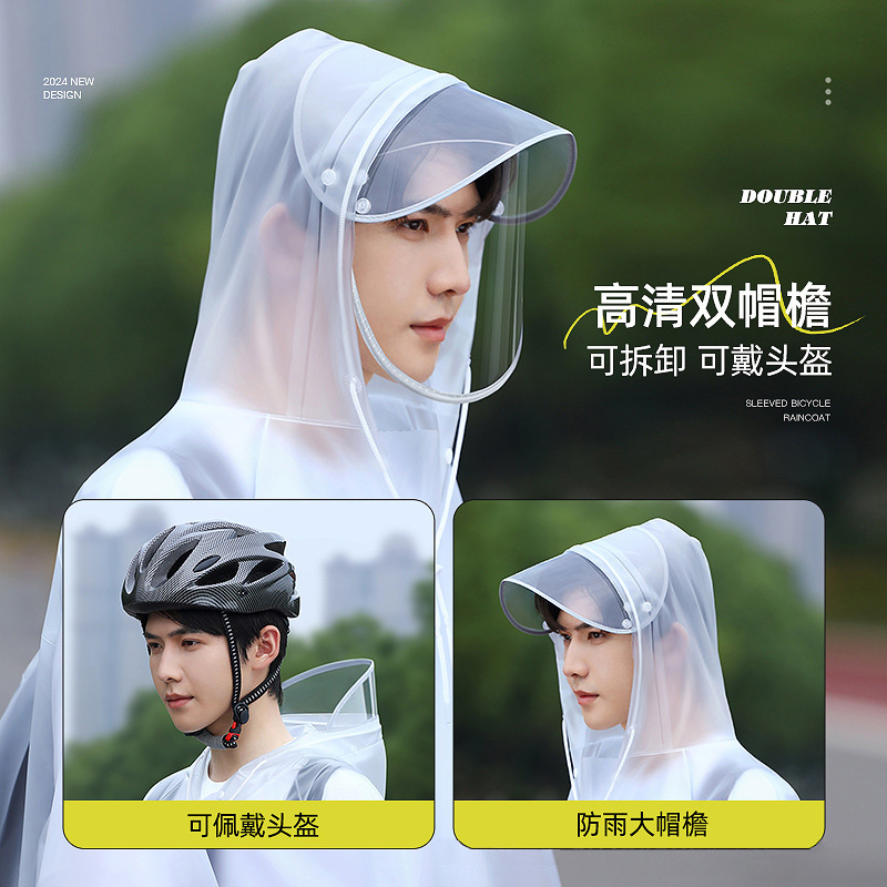Универсальный велосипедный дож – обзор и цена Waterproof Cycling Commute